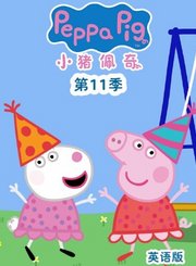 吃饭才是正经事