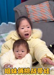 棒棒糖爸爸1的2025年合集