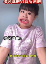琪妈一家日常的2025年合集1
