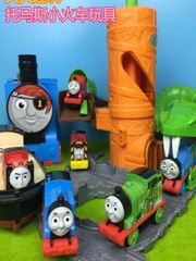 天天趣玩托马斯小火车玩具