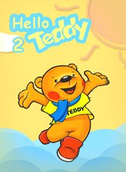 HelloTeddy幼儿英语2