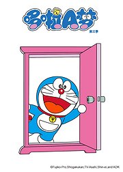 哆啦A梦第3季