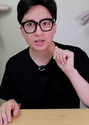 美食测评