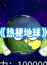 瑶光动画的2026年合集