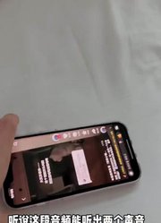 新新子⁣的2024年合集1