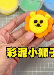 789玩具屋的2023年合集