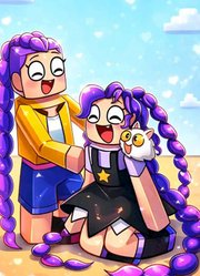 美羊羊小妹的2026年合集1