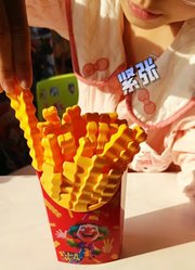晨宝乐园A的2026年合集