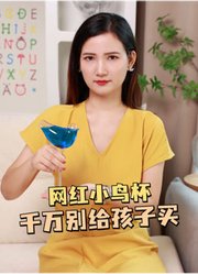 儿保花花妈妈的2024年合集