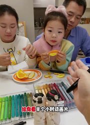 晓菲姐亲子育儿的2026年合集