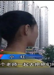 美女去培训机构学舞蹈，下晚课后竟被老师邀请去酒吧