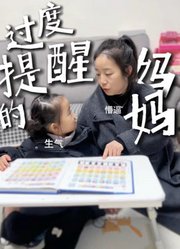 湘妹的棉袄的2026年合集