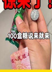 不吃辣条啦的2025年合集1