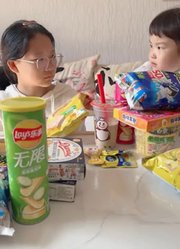 大大的小小.-的2025年合集