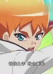 魔幻车神：列小帅李昂对幻诡团的战斗谁会赢，让我们拭目以待