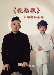 卧看花落基本的2026年合集1
