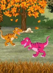 恐龙世界第8集恐龙仙境跳舞吧