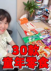 艾米和妈妈的2025年合集