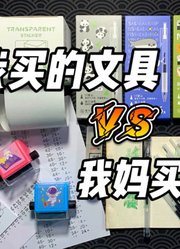 烤面包的种子的2025年合集