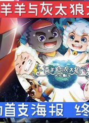 乐天小慧说动漫的2024年合集