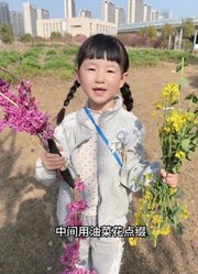 梦梦哈哈哈的2026年合集