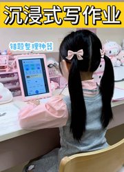 晓满麻麻.的2024年合集