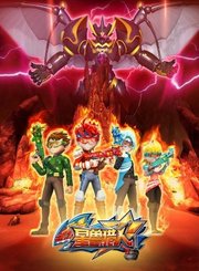 星兽猎人