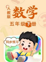 在人间导视-热剧