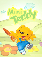 Mini Teddy小小幼儿英语
