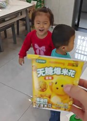 七羽带娃中的2026年合集