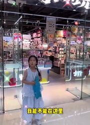 文涛体育说的2026年合集