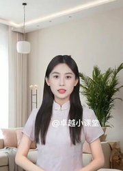 儿童英语