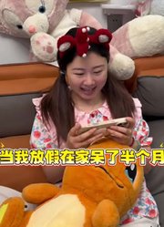 阿达西朋友1的2026年合集