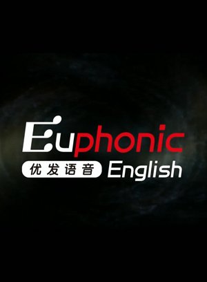 优发语音系列