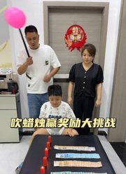爱搞笑的老徐的2024年合集6