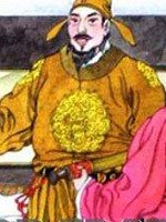 中华上下五千年