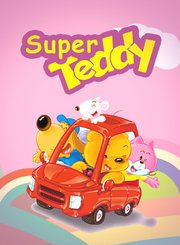 Super Teddy幼儿英语