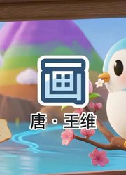 今夜睡前故事的2025年合集6