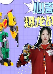 百变熊豆豆A的2023年合集