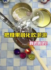 小蛙同学哟的2026年合集1