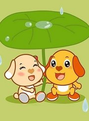 咕力儿歌