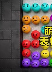 治愈解压的2026年合集