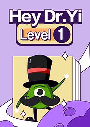 HeyDrYiLevel1