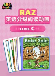 RAZ英语分级阅读动画levelC