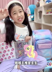 桐桐妈妈小苏子·的2026年合集1