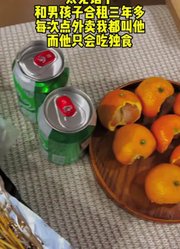 新新子⁣的2025年合集