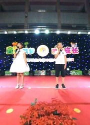 12、歌曲我多想看看读唐诗菲凡文化艺术培训机