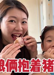 广东姑娘在北方的2024年合集
