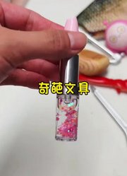依吖依 的2025年合集