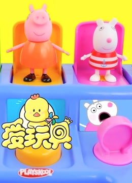 爱玩具第10季